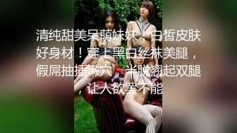 9总全国探花长相甜美粉衣妹子TP啪啪，调下情再洗澡舔弄特写口交，扣逼床边大力猛操呻吟娇喘-