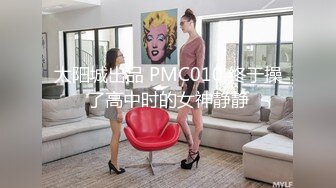 别人自整理各种福利姬美女 全民吃鸡高社保视频福利合集 [900V] (51)