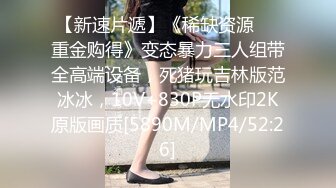 【自整理】Erect Dick （第一季）肛塞 开叉皮裤 制服诱惑 SM调教  最新视频合集【135V】 (44)