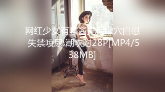 [MP4/1840M]11/16最新 少妇在酒店和两个大叔做爱爱抚啪啪娇吟好爽VIP1196