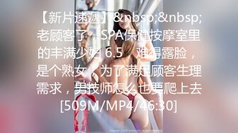 MFK-0032 FLIXKO 姐妹的性事 麻豆传媒映画