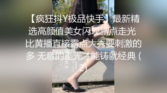 大奶人妻上位啪啪 你很巴拉 我给你的位置刚刚好 特写鱼嘴逼不错 舌头乱舔 已经骚的不行了