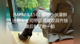 星空传媒 XK8134 无良公公设计强上儿媳妇手机拍下淫照要挟长期霸占