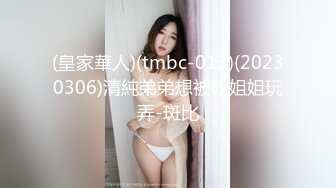 抱起来操小母狗