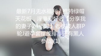 [MP4/ 157M]&nbsp; 小女友 好像长长了 我要射哪里啊 不知道 想不想吃 想 小情侣在家爱爱 无套输出 爆吃精