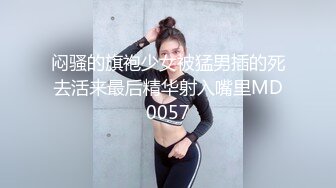 SWAG 喜欢吃棒棒的小女仆主人是想先看...茉莉会怎麽让你舒服吗