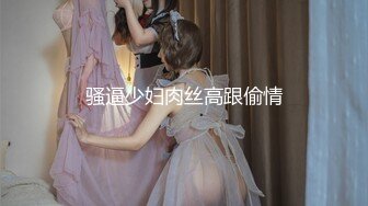 ★☆全网推荐☆★《嫩模私拍泄密》学院派系列！全是极品美乳长腿清纯大学生美眉，换衣时被偸拍摄影师加钱对着大长腿撸射无水4K原版全套 (3)