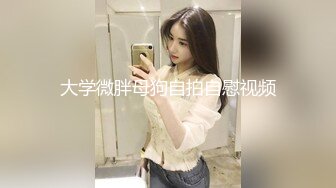 直播带货后台暗藏摄像头偷拍多位美女模特换衣服 (1)