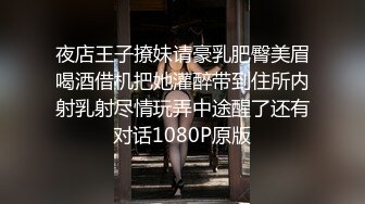 望江楼小姑娘-