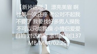 真实刺激偷拍女厕摸刚尿完的少女嫩逼.女的下死了[MP4/65MB]