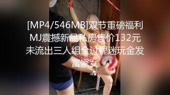 [MP4]麻豆传媒-优淫娃训练营EP2 床技解锁 性爱培训 高难度性爱姿势