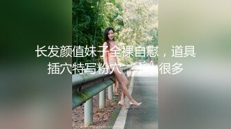 张家口腰细屁股大的小骚逼