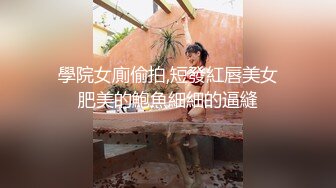 纹身小直男细长鸡吧