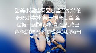 Al&mdash;玛格罗比 射到口爆