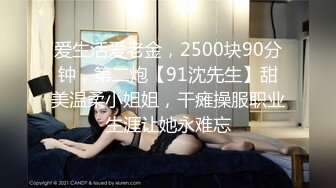 女仆装漂亮美女吃鸡啪啪 妹子很喜欢吃鸡 从眼神可以看到对大肉棒的渴望 无套后入 口爆吃精 奶大鲍鱼肥