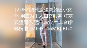 【新片速遞】熟女妈妈 你老这样不行 感觉没到位 猴急儿子妈妈衣服没脱就插入 插几下就软掉了 心里压力大 只能边抠边口 [107MB/MP4/01:50]