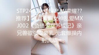 [MP4/ 2.11G] 爆乳肥臀无毛逼全程露脸极品美女模特精彩大秀直播，跟小哥激情啪啪，交乳交逼推滑入阴道