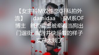 SWAG 限时优惠方案30分钟 女模外送到你家 艾希希