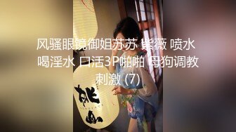 SWAG 一镜到底与入珠处男无套内射 湾湾