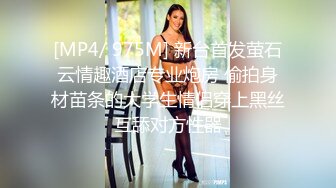 ❤️❤️百年难得一见的女神，身穿透明性感内内 一对大奶又白幼嫩 极品小穴粉嫩好想吃一口 自慰抠穴