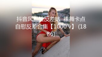 高颜值大乳晕美女主播姐妹花双人全裸秀