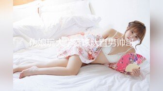 【超顶颜值❤️少女】极品新人04年小美女下海 紧致小穴粉嫩多汁无比诱人 清纯反差对比 骑乘阳具肏弄小穴潮吹喷尿