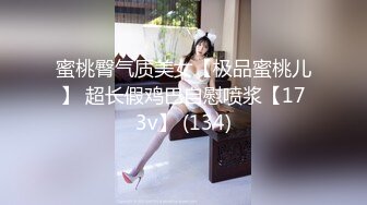 [MP4]STP25557 颜值很棒的邻家骚妹子，全程露脸与小哥激情啪啪，骑在小哥脖子上舔逼，模样好骚激情上位抽插浪荡呻吟好刺激 VIP2209