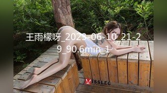 91大奶控佛爺最新作品人瘦奶大的學妹第三次約炮 妹子的身材絕對是極品，狼友戰鬥力不錯 幹到叫不出聲