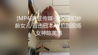 网红女神极品高颜值爆乳大长腿御姐▌桃酥▌性感白丝嗲声美妙呻吟 老公好爽~用力 阳具抽插嫩逼浆汁横流