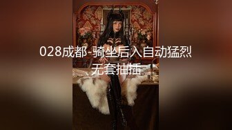 [MP4]极品乌克兰美女模特克鲁兹催情推油性按摩坚挺大波胸推爽滑肉棒阴部磨蹭