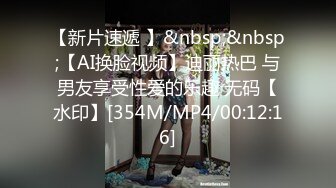 [MP4/ 328M] 东北熟女阿姨在家偷情小伙 好卫吗 什么叫好卫 就是自己弄呗 好体贴帮着擦汗