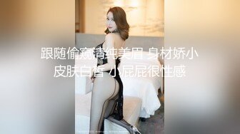 ★☆《最新流出福利姬》★☆青春无敌SS级完美露脸推特清纯女神【小坏猫】11月高价定制，情趣制服道具自嗨淫叫声销魂，撸点很高 (2)