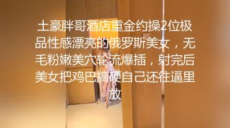 [MP4]3500约兼职瑜伽教练短发气质佳肤白身材好翘臀高耸后入求插劲爆刺激