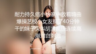 尾随小姐姐到厕所，然后偷偷露出金金，不知道会不会被发现呢，好多小姐姐少妇，好羞耻，棒棒瞬间硬了！