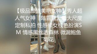 女生宿舍窗外偷拍整个寝室的妹子轮流来洗澡 有一个发现了,用红毛巾把身体遮住不让我看 (2)