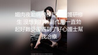 [MP4]古风妆容美女！情趣肚兜齐逼短裤！小露白嫩奶子，扭动美臀玩诱惑，若隐若现让人欲罢不能