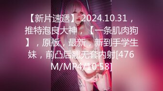 【新速片遞】&nbsp;&nbsp;细腰美腿小美女！脱光光性感裸舞！黑丝网袜很是诱惑，多毛骚逼跳蛋塞入，假吊舔弄骑乘位，顶到子宫了[576MB/MP4/01:15:52]