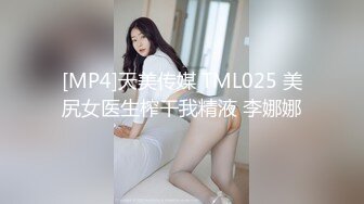 《稀缺重磅㊙️猎奇资源》贵圈万人追踪OnlyFans网红CDTANT闺蜜Ljy解锁私拍3P4P各种淫乱场面令人乍舌第二弹 (14)