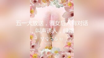 昆山～97骚女口1