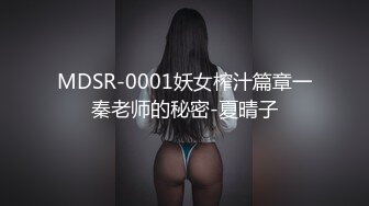 【OnlyFans】极品巨乳肥臀亚裔 NamiGoneWild合集 78