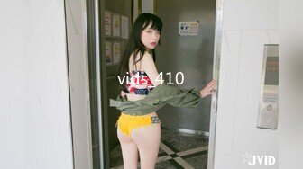 蜜桃传媒PME032饥渴少妇硬上表哥-斑斑