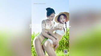 精东影业-我与上司的不伦之恋-绫波丽