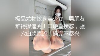 爆乳大奶极品人妻全程露脸跟大哥激情啪啪，大奶子好诱人，被大哥压在身下爆草抽插，干的胡言乱语淫荡刺激