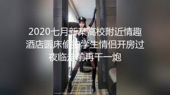 露脸反差婊女友口交还算时间，被操多了还要摸润滑剂，对白有趣