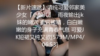 狐媚儿 戴眼镜的极品小萝莉和大叔全裸调情口交啪啪大秀 漂亮 (2)