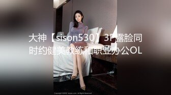 【星仔寻欢】西装笔挺的帅小伙，夜晚在出租屋偷拍女友，00后小姐姐苗条美乳，肤白温柔，主动投入