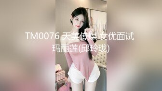 高颜值学生妹【糖炒栗子】美女回归~道具自慰~极品美鲍 (36)