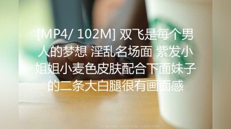 【新速片遞】&nbsp;&nbsp;网红御姐 Ayako Fuji最新性爱自拍作品 和大鸡巴老外疯狂啪啪啪[1360M/MP4/31:29]