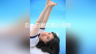 大學浴室偷拍四個雪白肌膚女神妹子洗澡,傲人的身材豐腴奶子