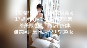 商场厕所偷拍 美女主管 鲍鱼真精致 纹路很清晰 极品的美穴